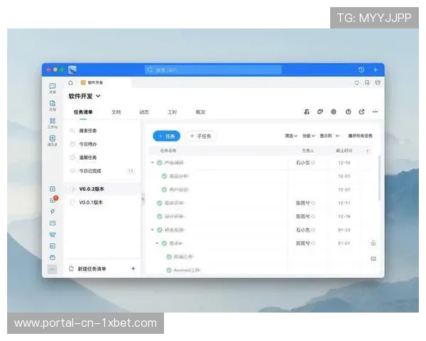 制作团队跨地域协作流程重构，体育内容制作流程效率提升显著