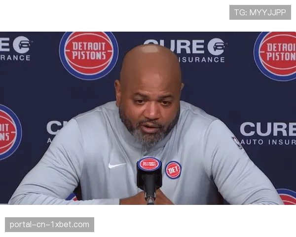 活塞队宣布发展联盟下属球队主帅将临时指挥一场常规赛 活塞队宣布发展联盟下属球队主帅将临时指挥一场常规赛